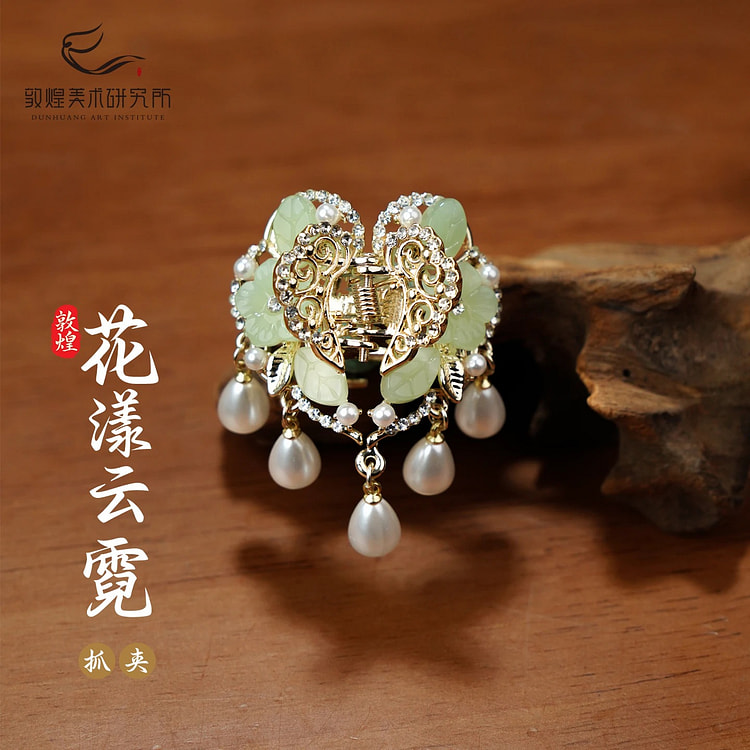 Dunhuang Blossom Cloud Halo Hair Claw 1 count