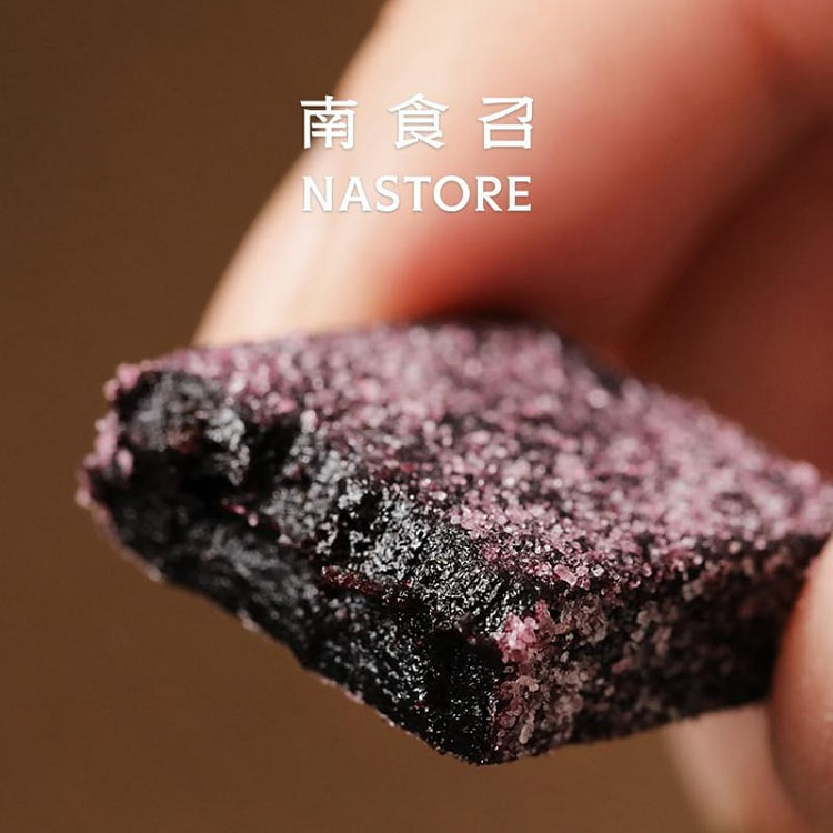 蓝莓糕200g 办公室零食休闲小吃糕点点心鲜果熬制 200 克