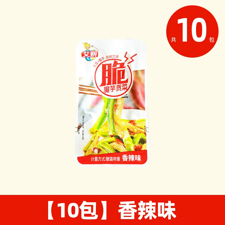 艾妍魔芋贡菜即食香辣素毛肚9g*10包 90 克