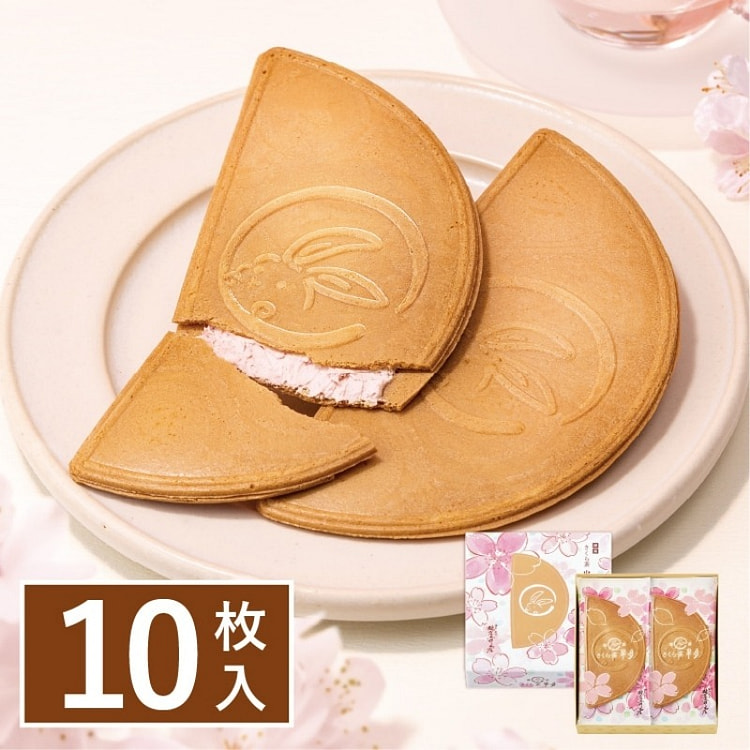 Bánh quy kẹp hình bán nguyệt hoa anh đào Kamakura Goro (10 chiếc)