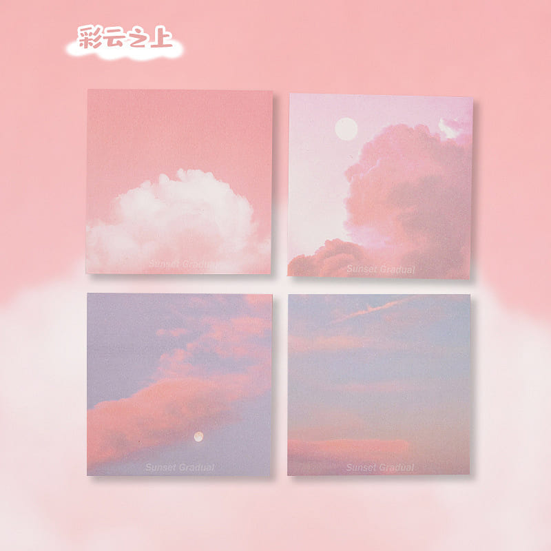 Gradient Sticky Notes Cloud Sky 4Pcs Random 1 each