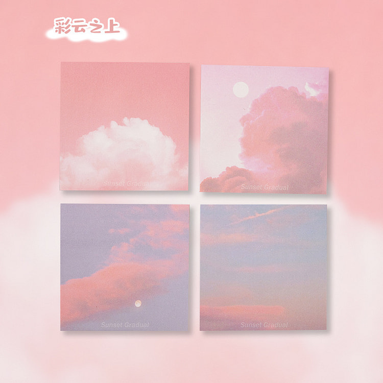 Gradient Sticky Notes Cloud Sky 4Pcs Random 1 each