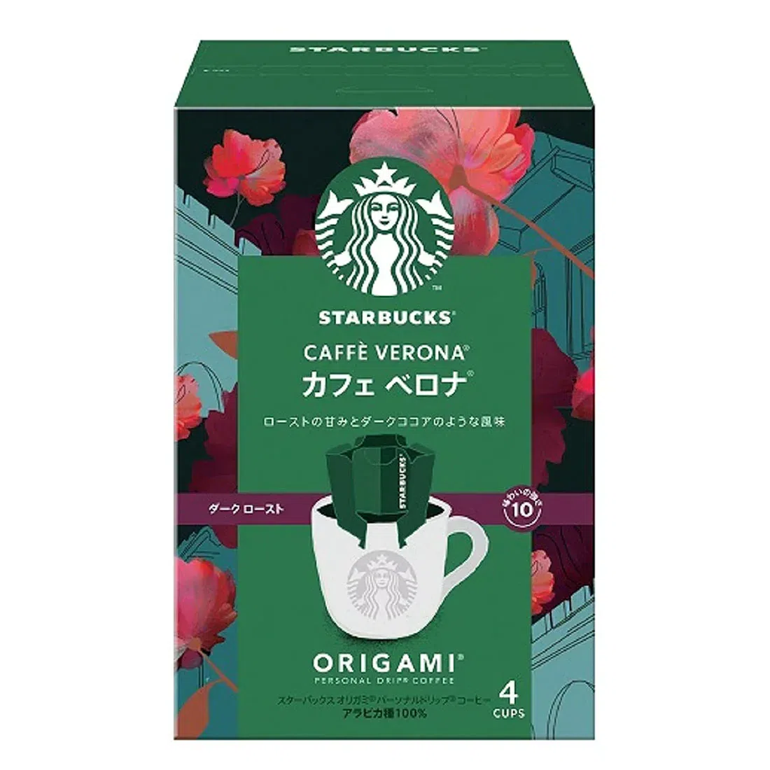 Starbucks Origami Drip Coffee Cafe Verona 4 packs 1 box