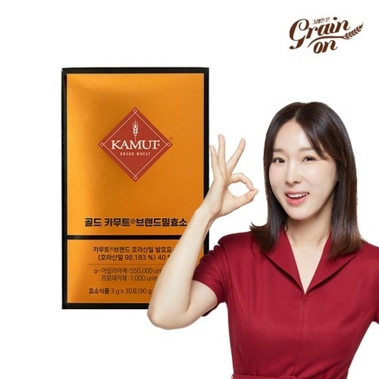 [GrainOn] Gold Kamut Enzyme - Kamut Wheat Enzyme 30 count