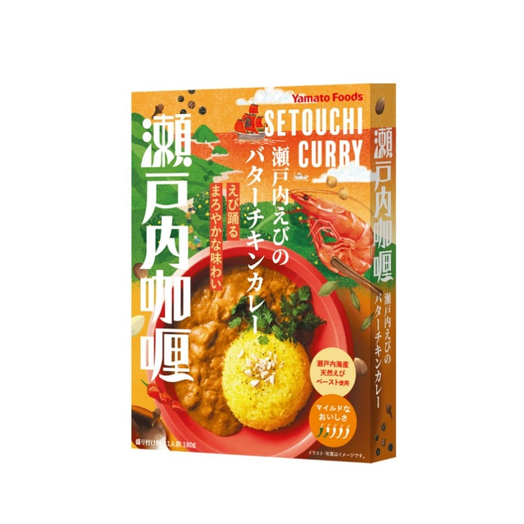 濑户内柠檬农园 濑户内虾仁黄油咖喱 200g 1 盒
