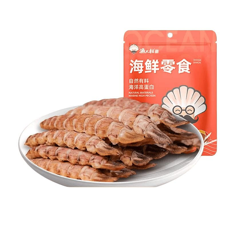 Uncle Yu’s whole male mantis shrimp 45g bar snack 45 g