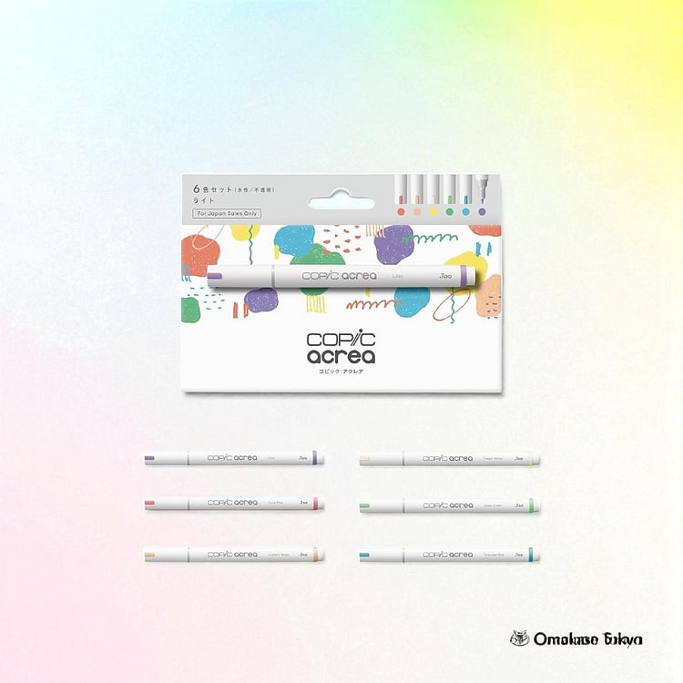 Copic 马克笔套装-6色 浅色 150 克
