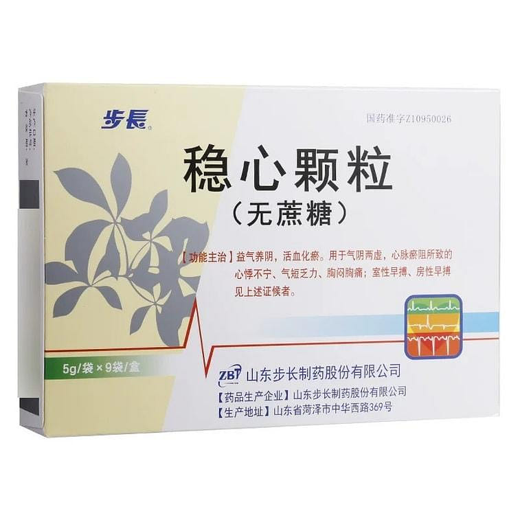 Bu Chang Wenxin Keli No Sugar 5g*9bags 1 box