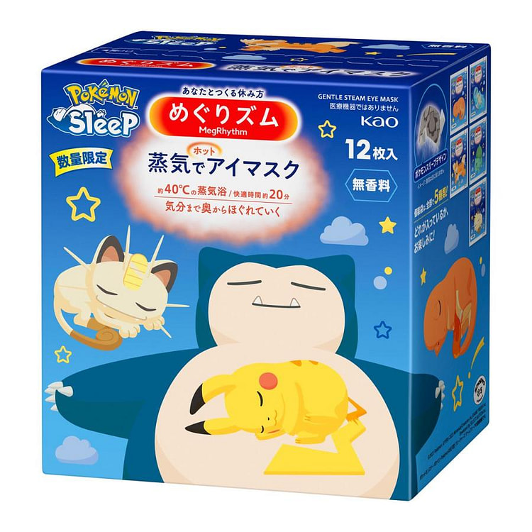 Kao MegRhythm Pokemon Sleep Unscented 12pc