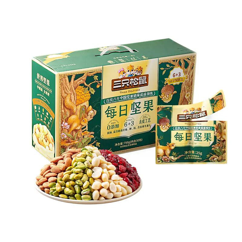Three Squirrels Daily Mixed Nuts Gift Box 750g 750 g