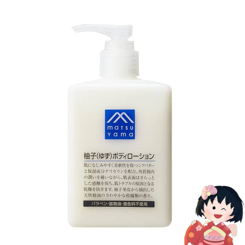 Japan Yuzu body lotion Matsuyama Yushi 300ml 1 bottle