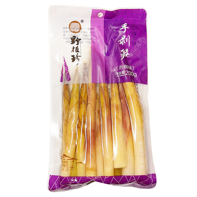 Hand-picked bamboo shoots - 200g per bag 200 g