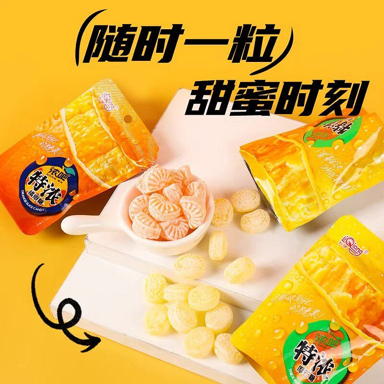 【5小袋】芒果味果汁硬糖 网红糖果 180 克