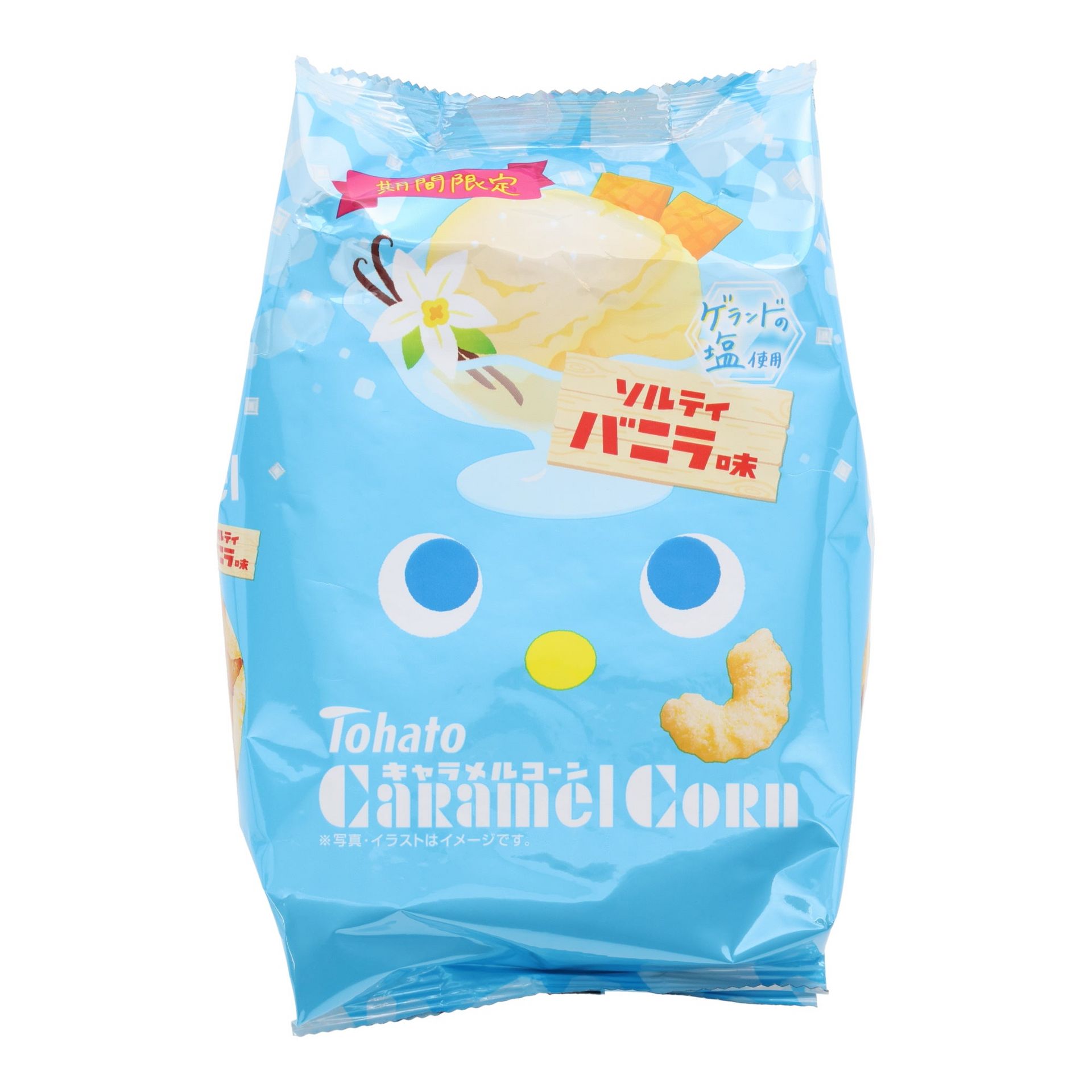 Tohato Caramel Corn Puffs Salty Vanilla 71 グラム