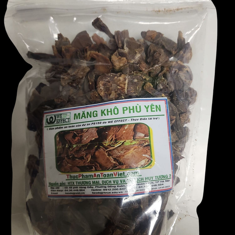 越南西北部的竹笋