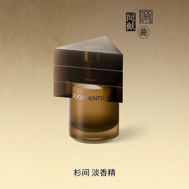 闻献淡香精杉间香水男木香芳调30ml