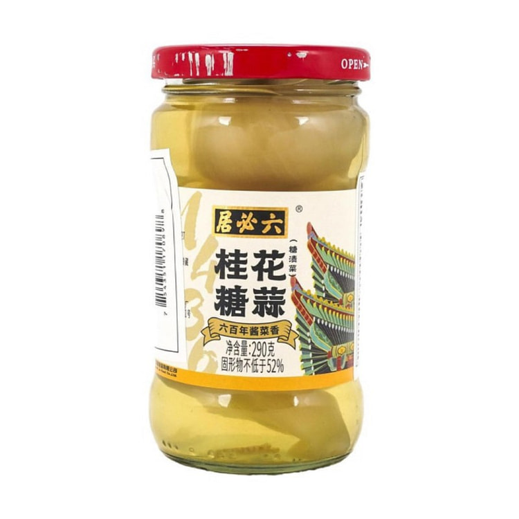 六必居 桂花糖蒜