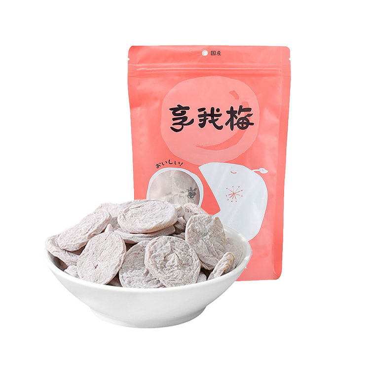 享我梅陈皮日式梅饼80g*1袋