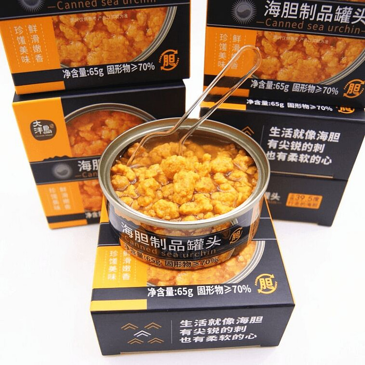 大洋岛海胆肉罐头65g｜即食海鲜 65 克