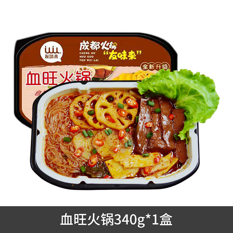 Shuyi Dao Blood hot pot self-heating small hot pot 340g*1 box