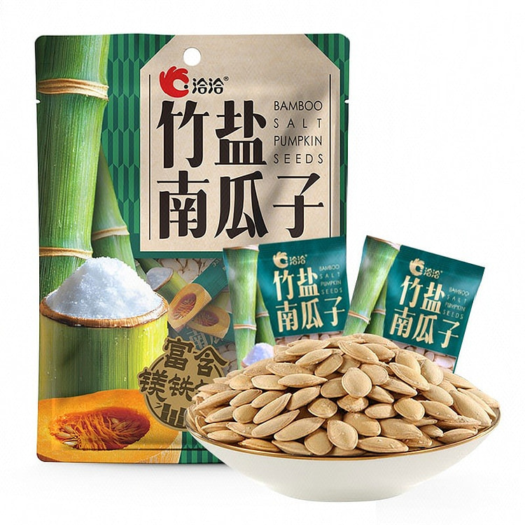 洽洽 竹盐南瓜子 168 克