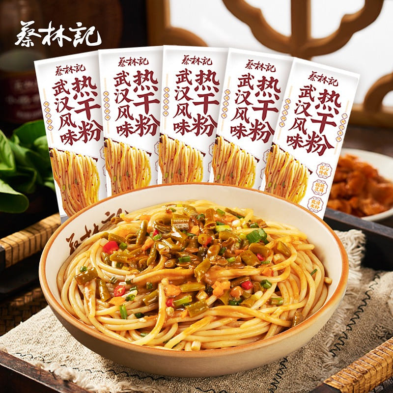 Cai Lin Ji WuHan hot dry rice noodles original taste flavor taste 170g*5 bags 850 g