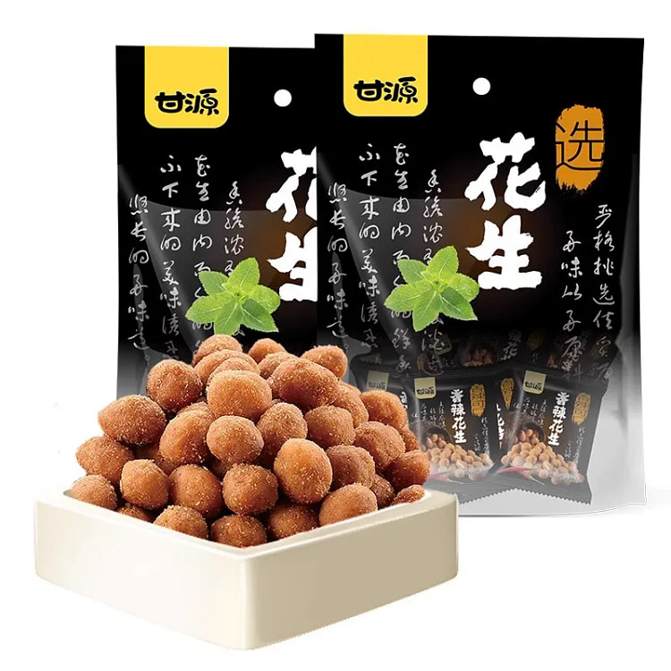 Ganyuan Peanuts (Spicy Fragrant) about 17 packs 285 g