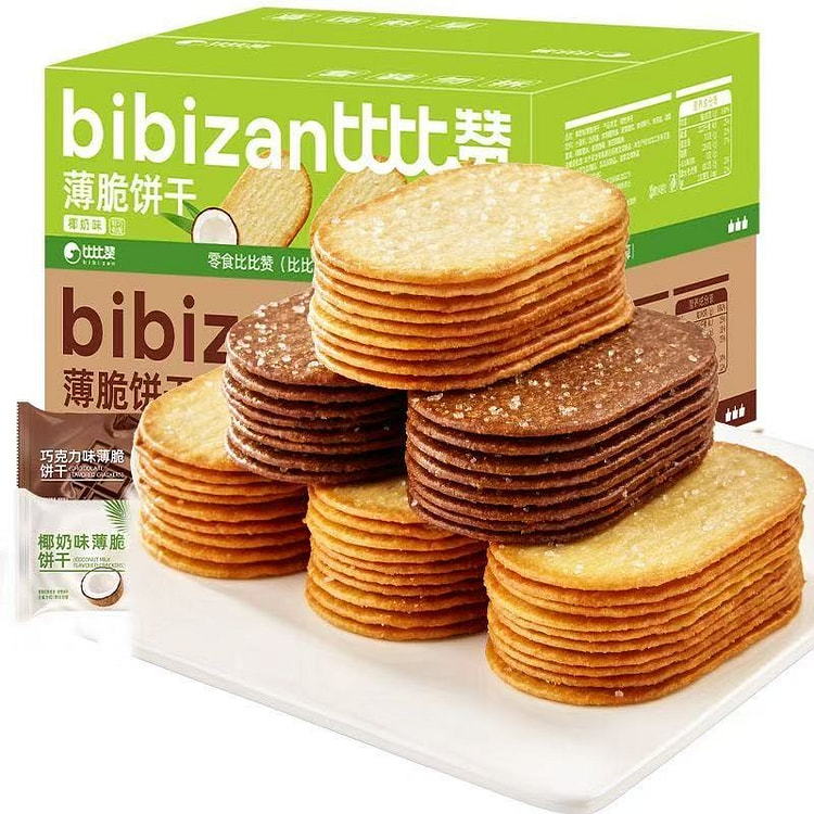 Bibizan Chocolate Thin Crispy Cookies (300g) 300 g