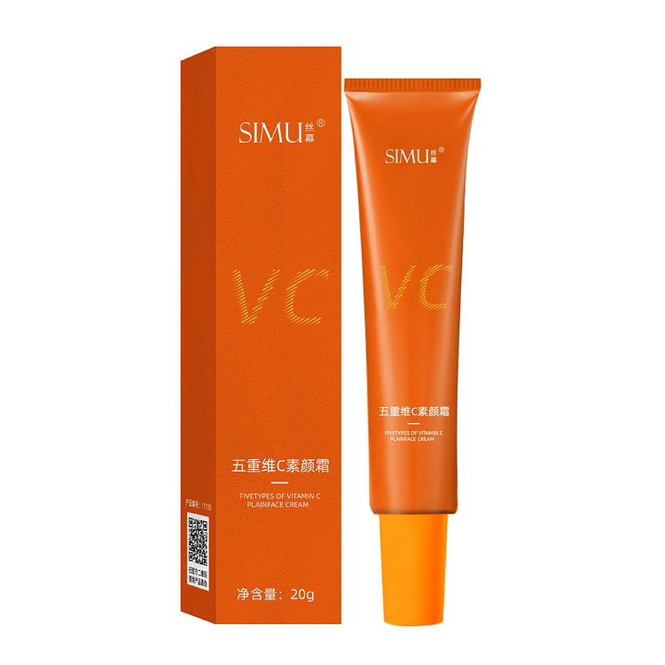 Five-layer vitamin C Bare Face Cream-Slimming Lazy 20 g