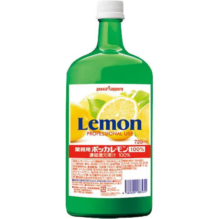 Pokka Sapporo Lemon Juice 100%, Business 720ml 1 each