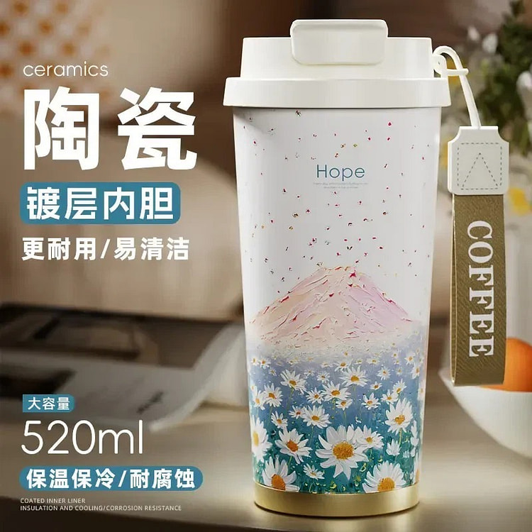 Bigcar大卡陶瓷保温杯男女高颜值双饮咖啡杯