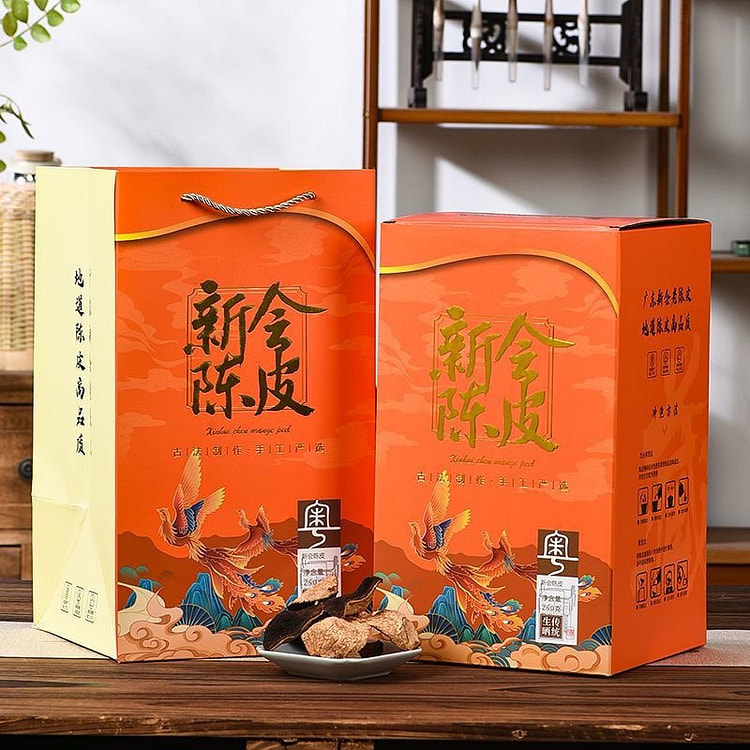 Chenpi 250 g (min 2)