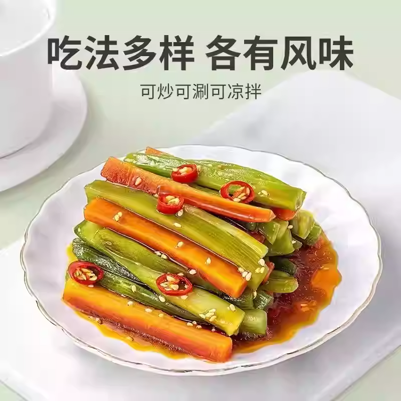 Xingzai Island Dried Vegetables 120g*1 Bag 120 g - Weee!