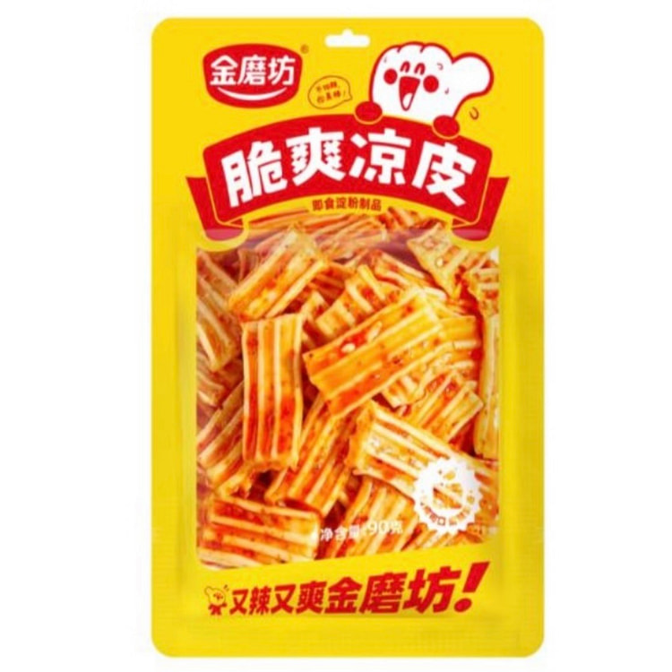 Cold Noodle- Hot & Spicy