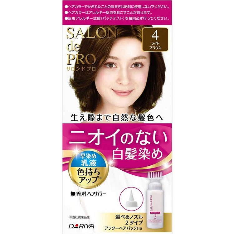 Dariya Salon de Pro 4浅棕色