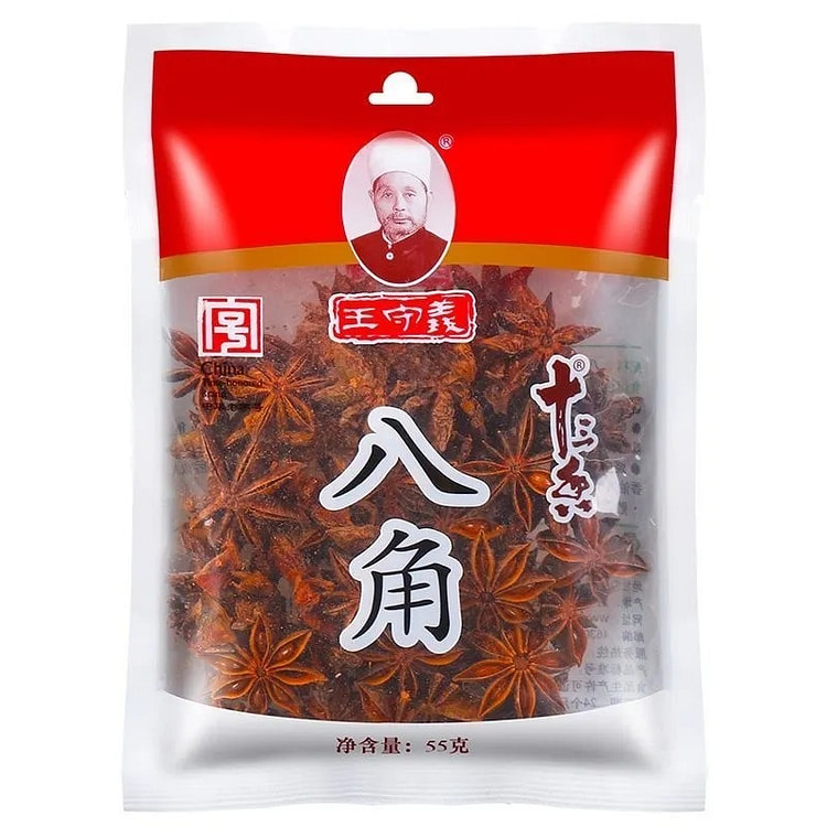 WSY Star Anise Spice 55g*1 55 g