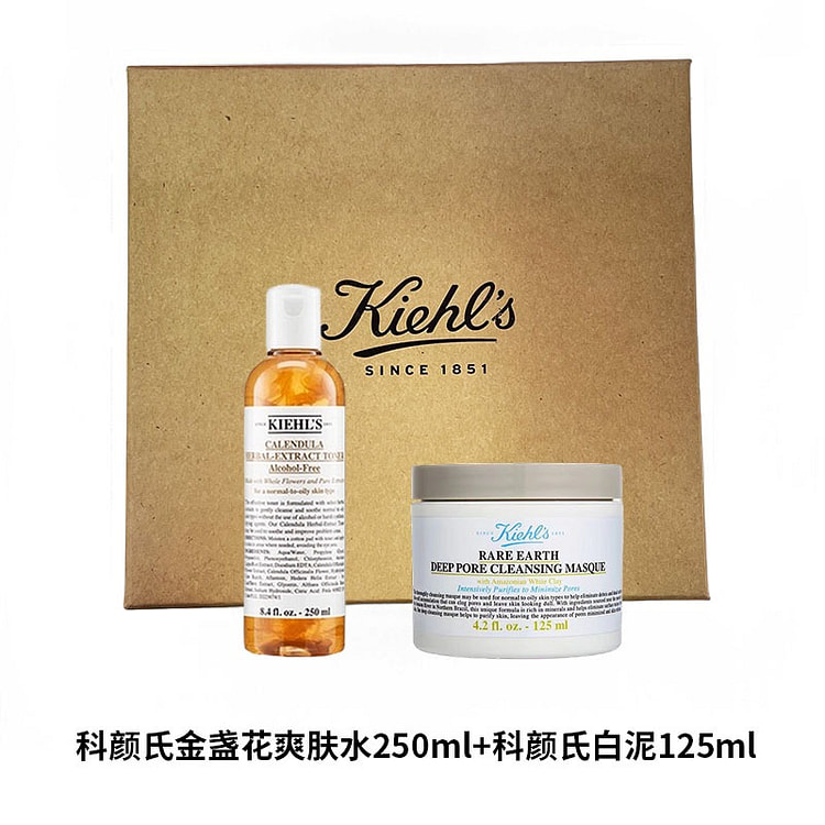 Kiehl's Calendula Toner 250ml+ Kiehl's White Mud 125ml gift box