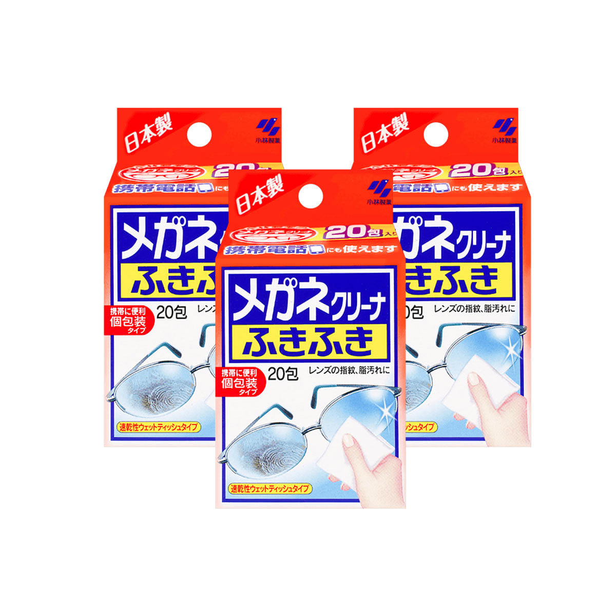 weee product zoom image