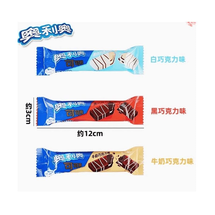 奥利奥 巧克力棒可可棒 混合味 12g*3根 36 克