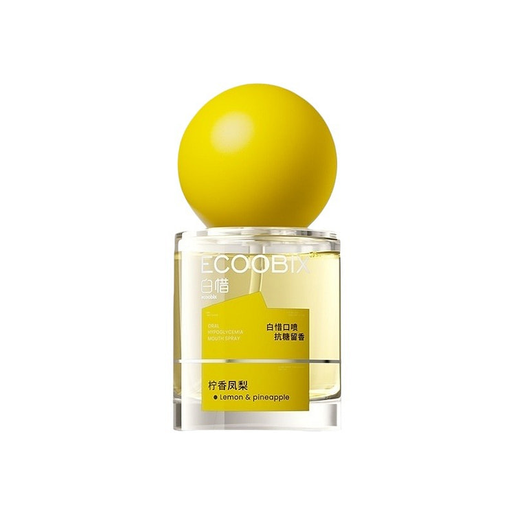 Fresh Breath Spray Lemon Pineapple Mouth Spray 15 ml