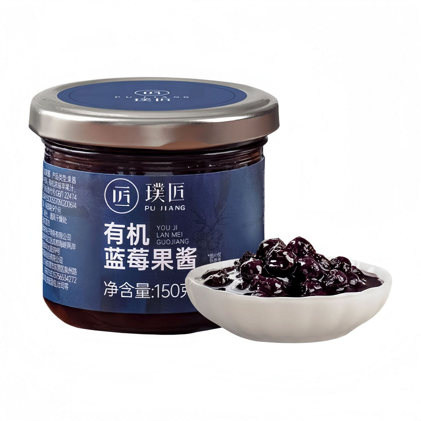 Organic blueberry jam 150g*1 bottle. 150 g