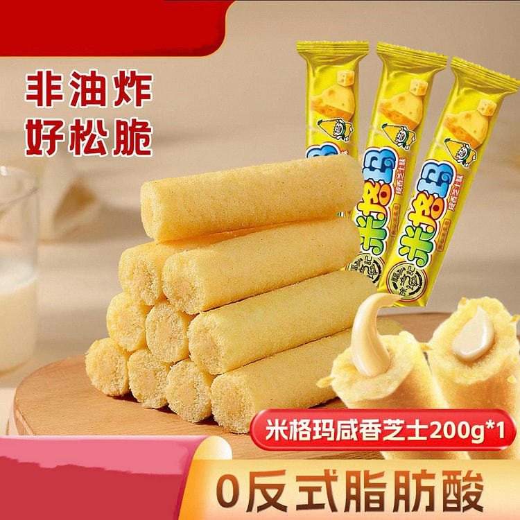 Xu Fu Ji Migma Savory Cheese Flavor 200g 200 g