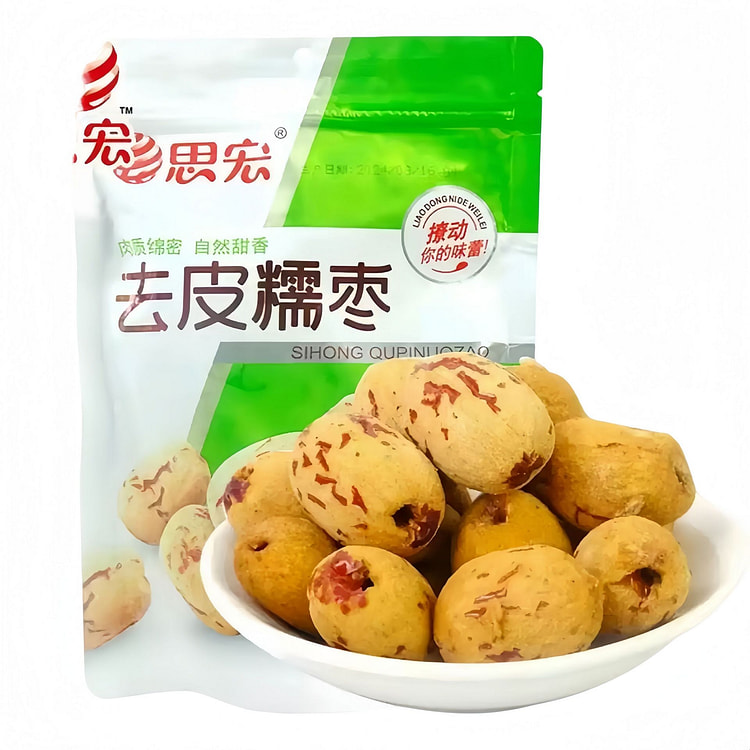 思宏去皮糯枣200g1袋去核去皮红枣煲汤泡茶煮粥 200 克