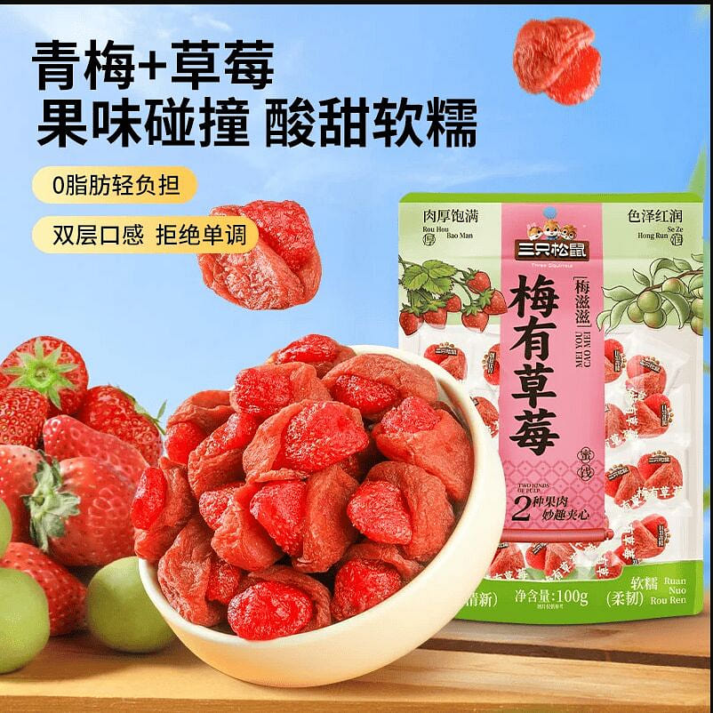 Plum and strawberry fruit preserve 100g*1 bag 100 g