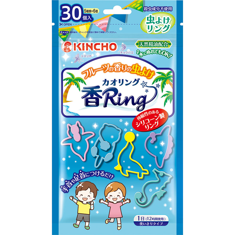 Vòng đuổi côn trùng mùi trái cây Kincho 30 cái 1 phần