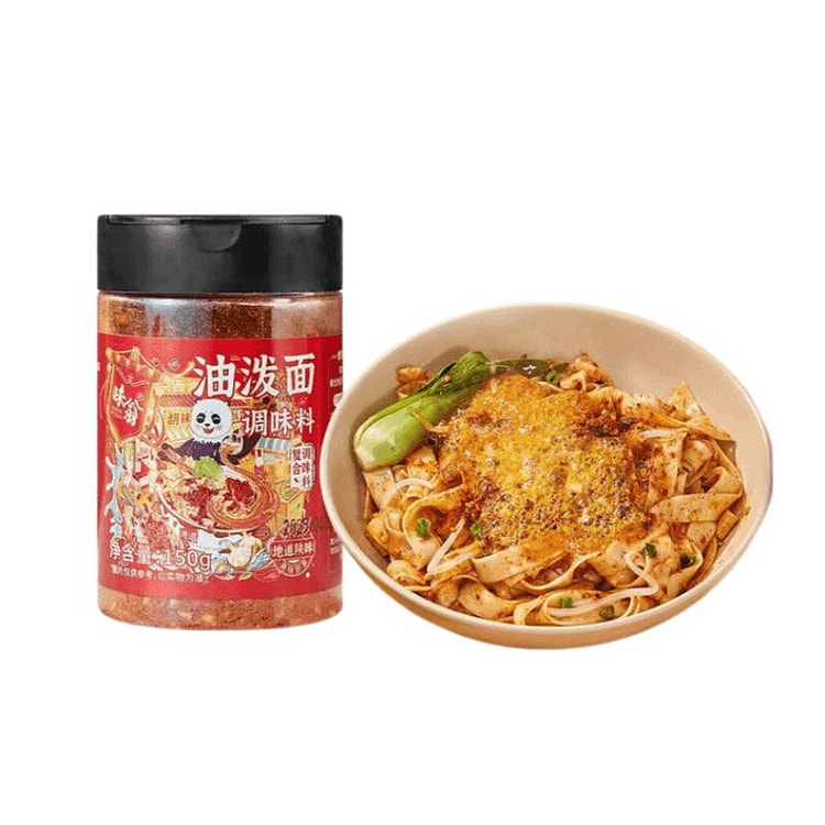 Wei Weng Oil-Splashed Noodles Seasoning 150g*1 Jar 150 g
