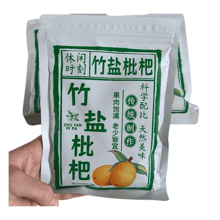 休闲时刻 竹盐枇杷干 喉咙伴侣水果干  1袋