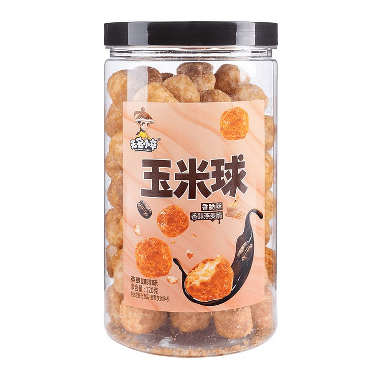 无名小卒 玉米球（燕麦咖啡味） 120 克