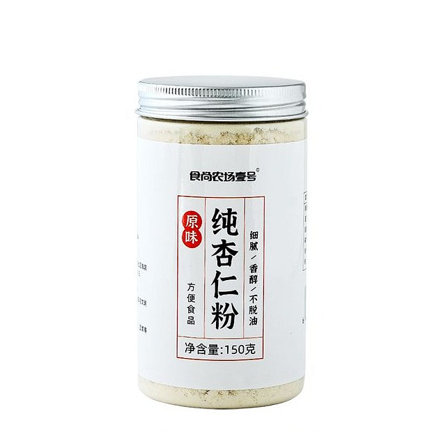 150g of roasted pure almond flour 150 g
