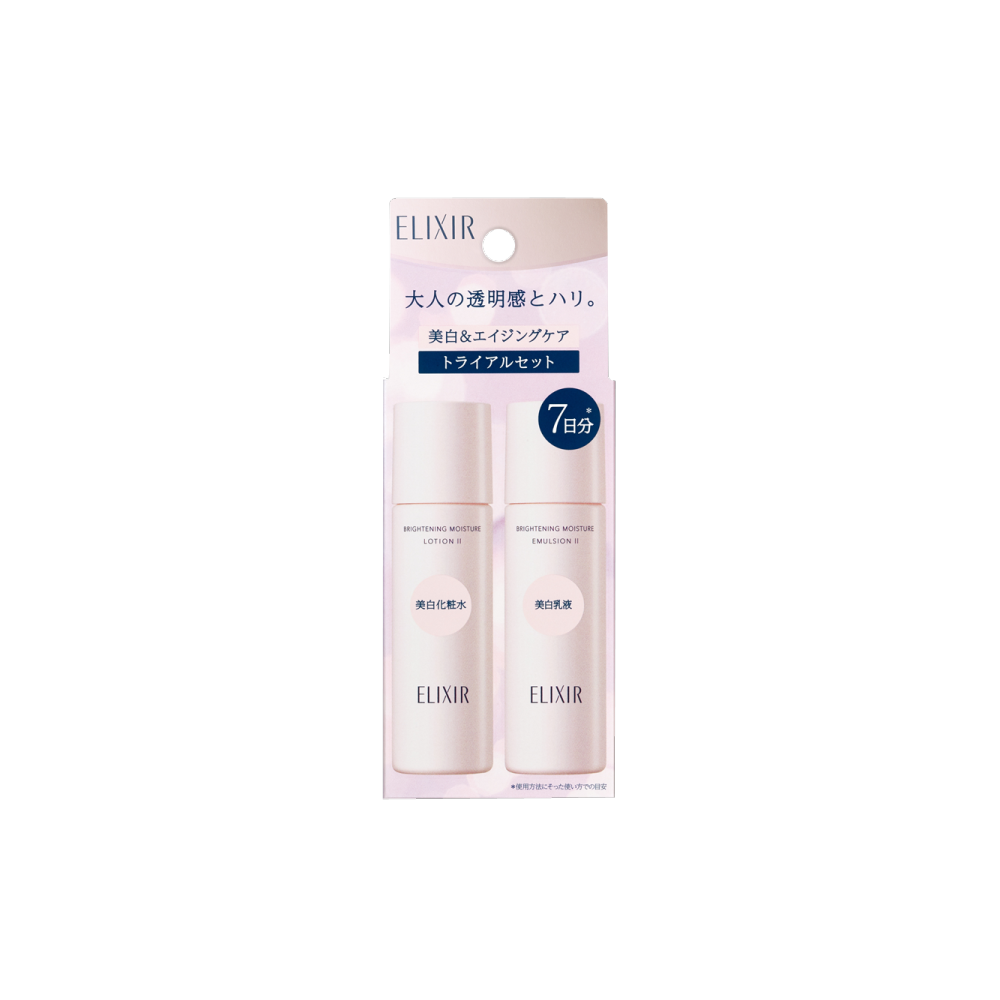 ELIXIR ブライトニング ローション エマルジョン WT II セット ELIXIR エリクシール ブライトニング トライアルセット WT II aa 1